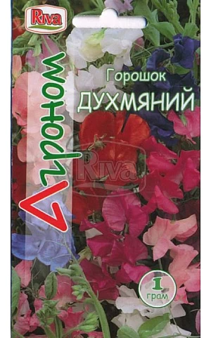 Горошек Душистый Riva Trade