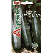 Кабачок Аэронавт ТМ “Агроном”