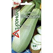 Кабачок Грибовский ТМ “Агроном”