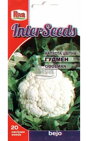 Капуста Цветная Гудмен (Goodman) Riva Trade