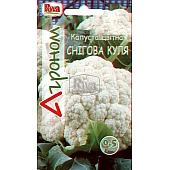 Капуста Цветная Снежный Шар ТМ “Агроном”