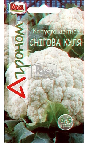 Капуста Цвітна Сніговий Шар ТМ “Агроном”