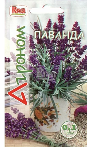 Лаванда ТМ “Агроном”