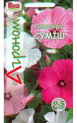 Лаватера смесь Riva Trade