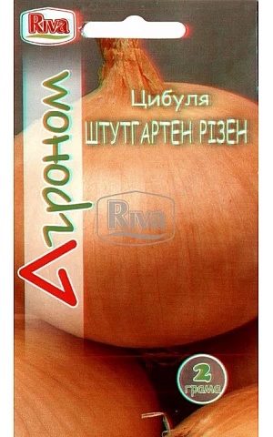 Лук Штутгартер Ризен ТМ “Агроном”