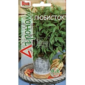 Любисток ТМ “Агроном”
