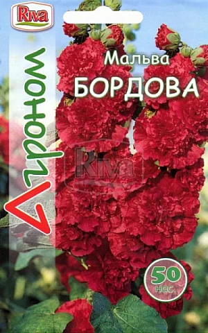 Мальва махрова Бордова Riva Trade