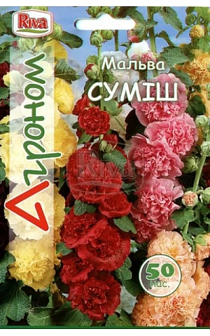 Мальва махрова Суміш Riva Trade