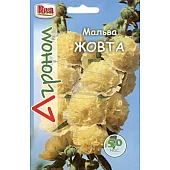 Мальва махрова Жовта Riva Trade