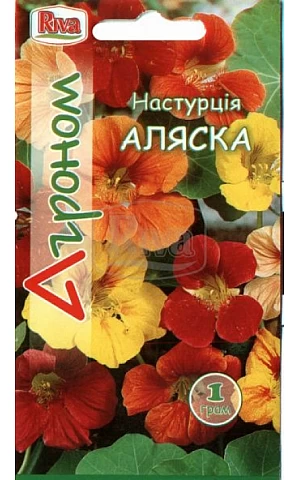 Настурция Аляска Riva Trade