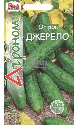 Огірок Джерело ТМ “Агроном”