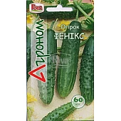 Огурец Феникс ТМ “Агроном”