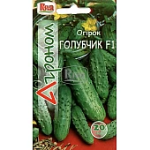 Огурец Голубчик ТМ “Агроном”