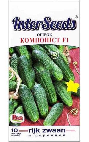 Огурец Компонист F1 (Componist F1) Riva Trade