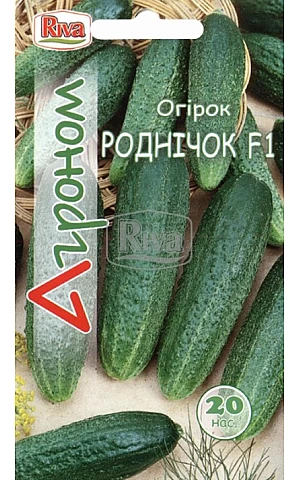 Огірок Роднічок ТМ 