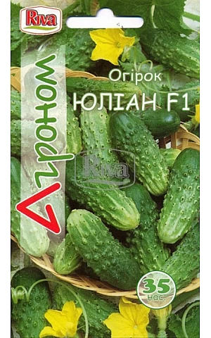 Огірок Юліан ТМ 