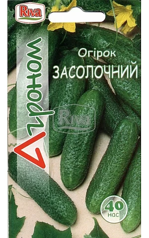 Огірок Засолочний ТМ 