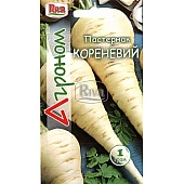 Пастернак Корневой ТМ “Агроном”