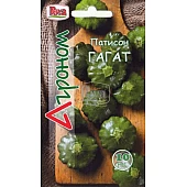 Патиссон Гагат ТМ “Агроном”