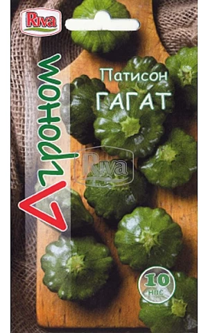Патиссон Гагат ТМ “Агроном”
