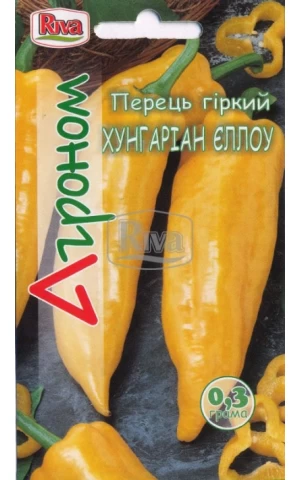 Перець Гострий Хунгаріан Еллоу ТМ 