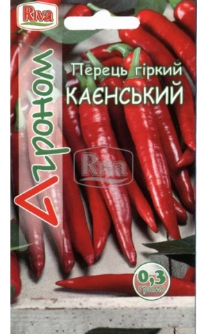 Перець Гострий Каєнський ТМ 