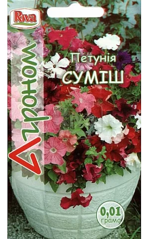 Петуния мультифлора Смесь Riva Trade