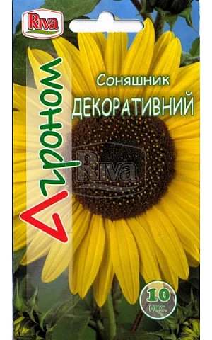 Подсолнух декоративный низкий Riva Trade