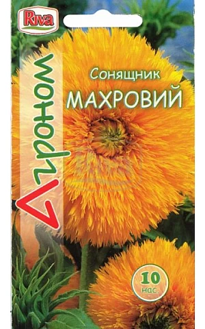 Подсолнух махровый Riva Trade