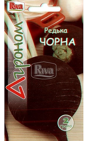 Редька Черная ТМ “Агроном”