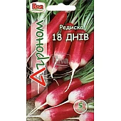 Редис 18 Дней ТМ “Агроном”