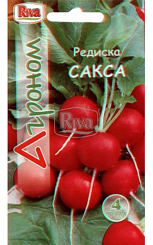 Редис Сакса ТМ  “Агроном”