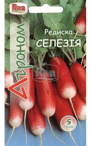 Редис Селезія ТМ  “Агроном”