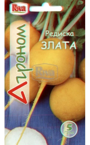 Редис Злата ТМ “Агроном”