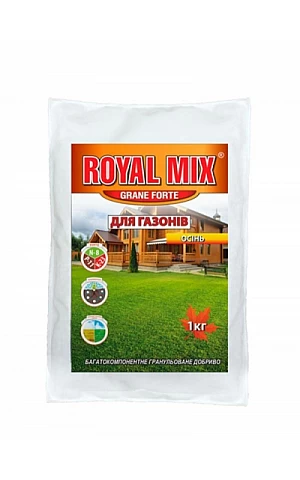ROYAL MIX Для газона Осень Пакет