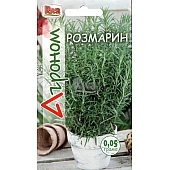 Розмарин ТМ “Агроном”