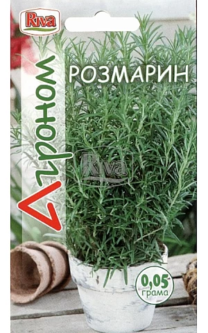 Розмарин ТМ “Агроном”