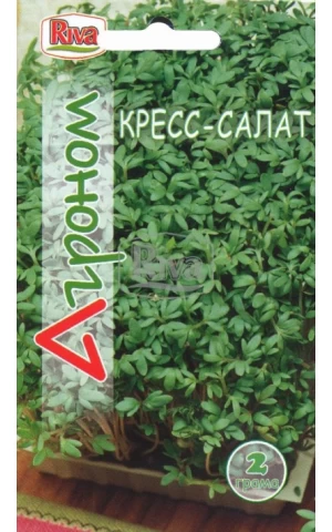 Салат Кресс  ТМ “Агроном”