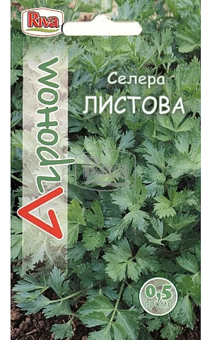 Сельдерей Листовой ТМ “Агроном”