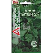 Шпинат Новозеландский ТМ “Агроном”