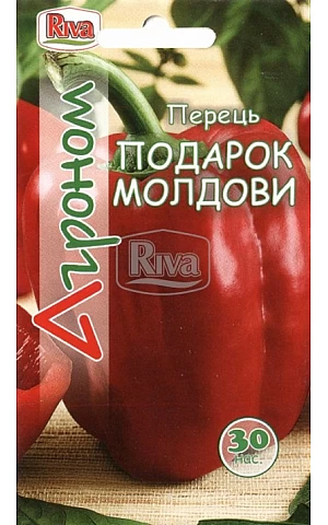 Солодкий Перець Подарунок Молдови ТМ 