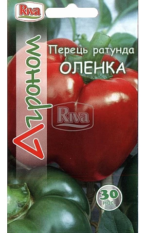 Сладкий Перец Ратунда Аленка ТМ “Агроном”