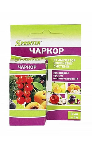SPRINTER Чаркор