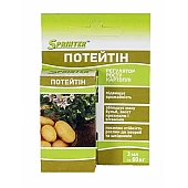 SPRINTER Потейтин