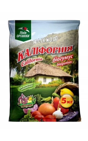 STANDART NPK Біогумус Каліфорнія