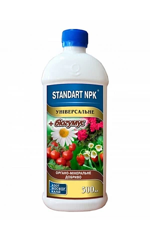 STANDART NPK Біогумус Універсальний