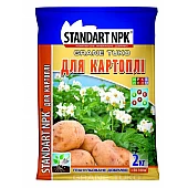 STANDART NPK Для картофеля, моркови, свеклы