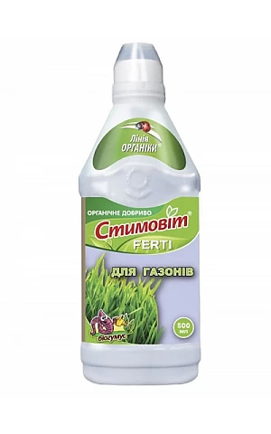СТИМОВИТ Для газонов