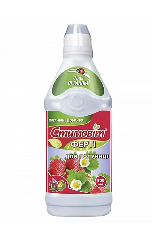 СТИМОВИТ Для клубники