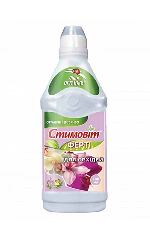 СТИМОВИТ Для орхидей